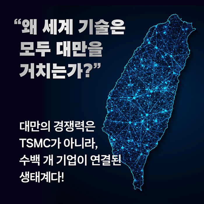 9791124255247_08.jpg