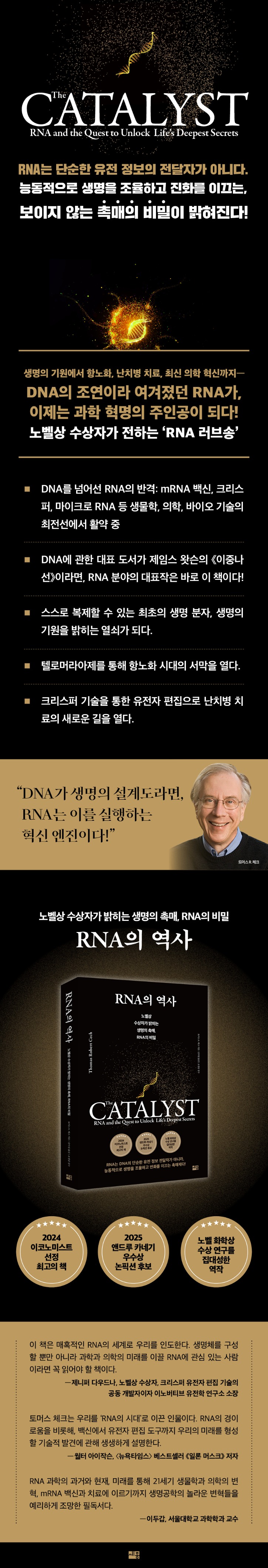 상세페이지.jpg