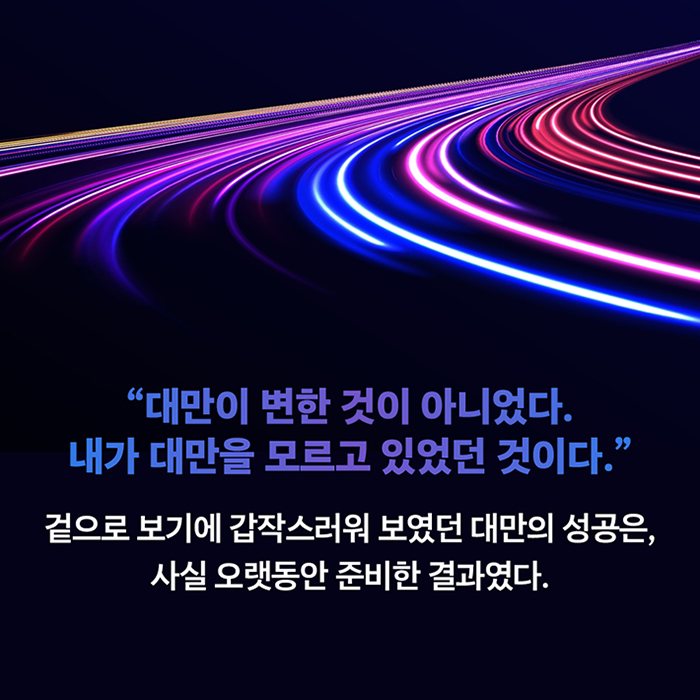 9791124255247_04.jpg
