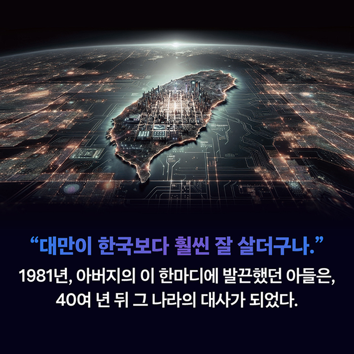 9791124255247_02.jpg