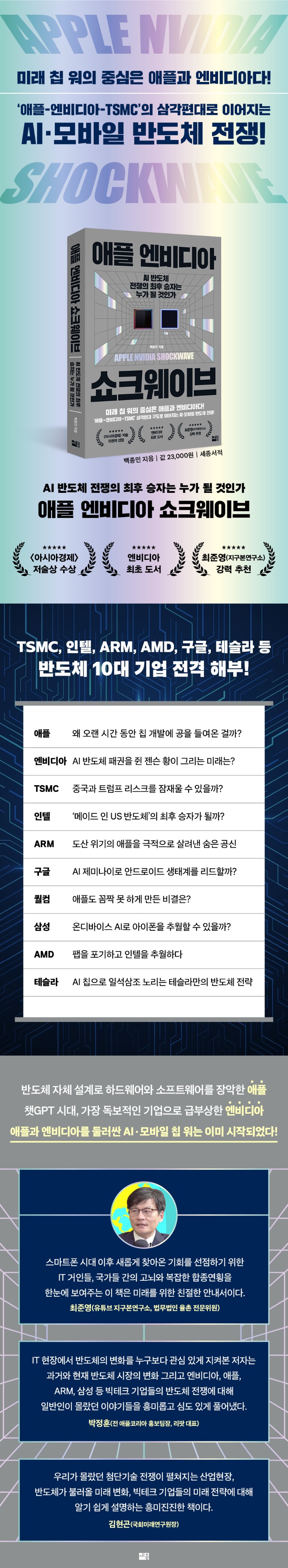 상세페이지.jpg