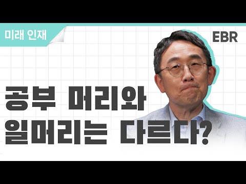 상상하고 도전하는 자가 새로운 일을 한다! ..